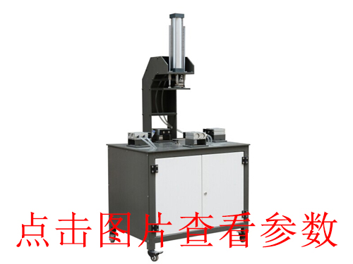 禮盒封面機(jī)